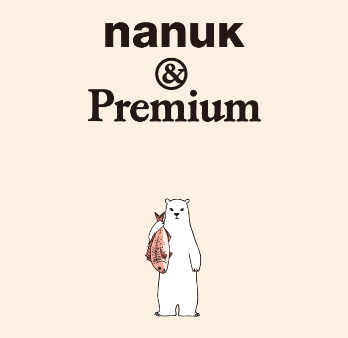 jp-nanuk-main46