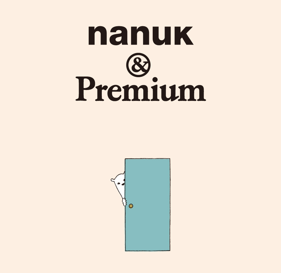 jp-nanuk-main51