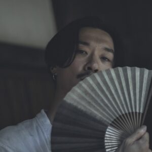 冥丁 / MEITEI