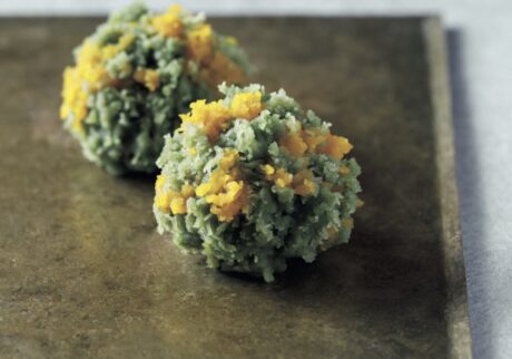 天龍寺 遠近山 御菓子丸