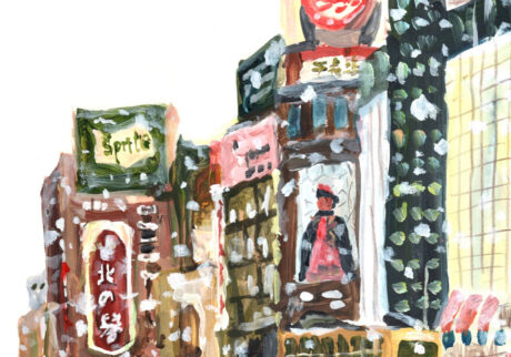 11.dance 石橋 瞭