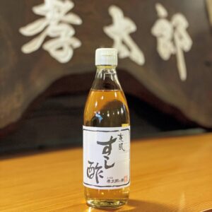 万能に使える風味豊かな甘酢、『林孝太郎造酢』の京風すし酢。【調味料ハンター】